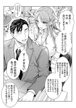 Kira malika video hd porno Talaba qizlarning samimiy videosi