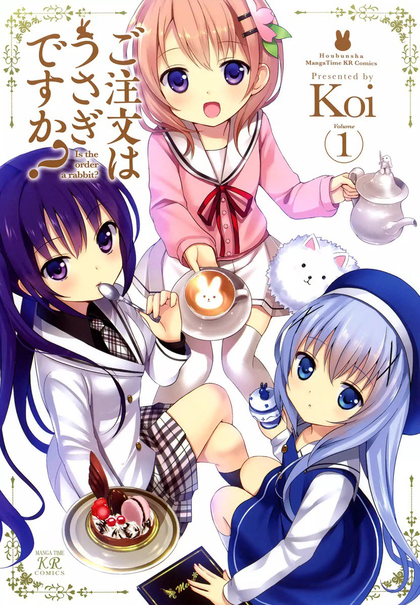 Gochuumon wa Usagi desu ka? - MangaDex