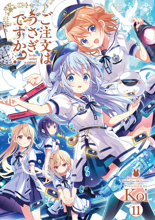 Gochuumon wa Usagi desu ka 1- 8 Manga set Japanese comic Is the order a  rabbit