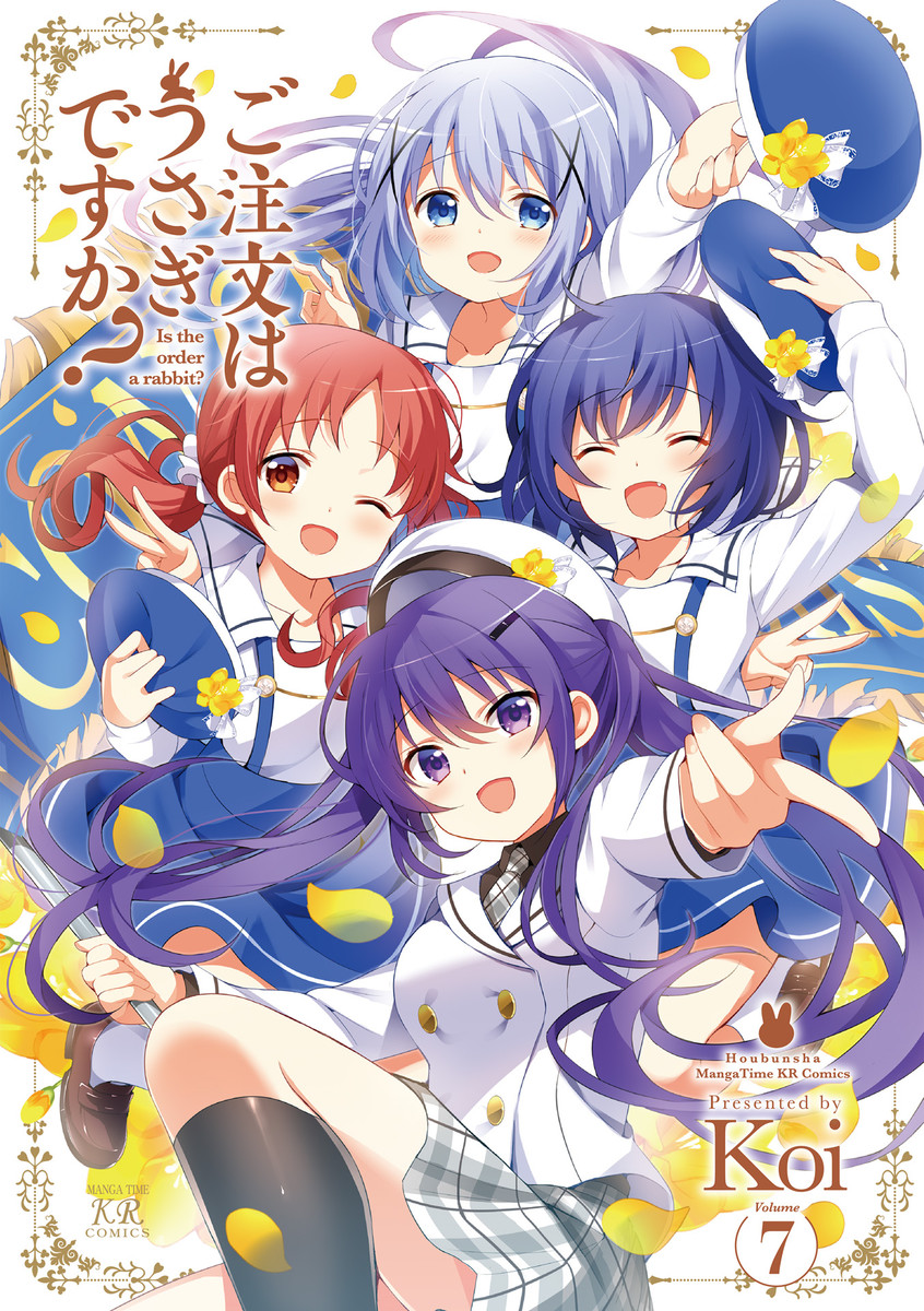 Gochuumon wa Usagi Desu ka? - Baka-Updates Manga