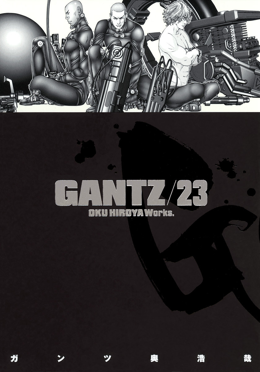 ганц gantz манга купить фото 92