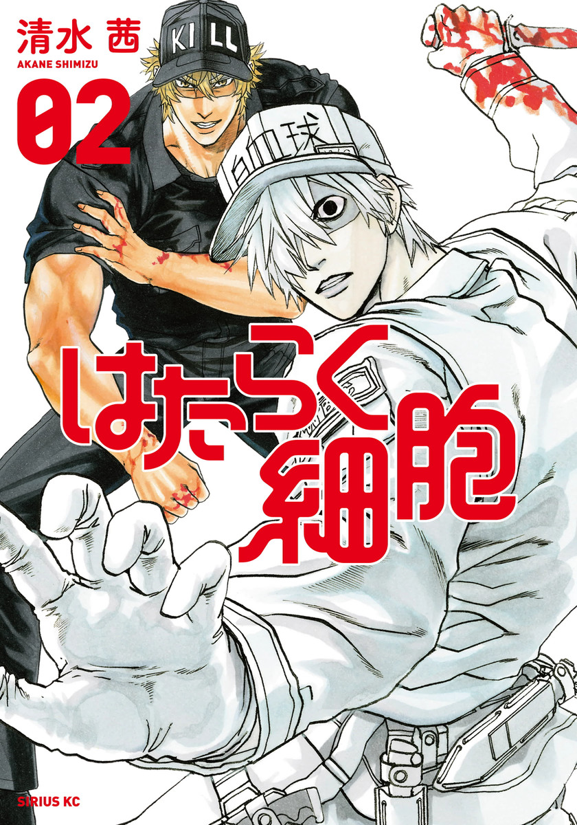 Hataraku Saibou WHITE - MangaDex