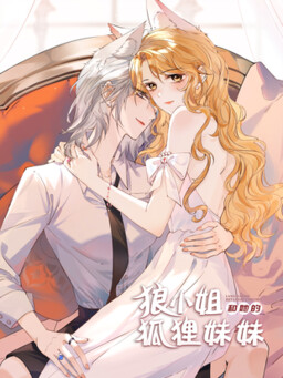 リボーン ブリーチ 僕の初恋を君に捧ぐ エリアの騎士 夢みる太陽など 俺クロ】【カレコレ】なりきりー