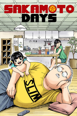SAKAMOTO DAYS 1 (VO JAPONAIS): YUTO SUZUKI: 9784088826578