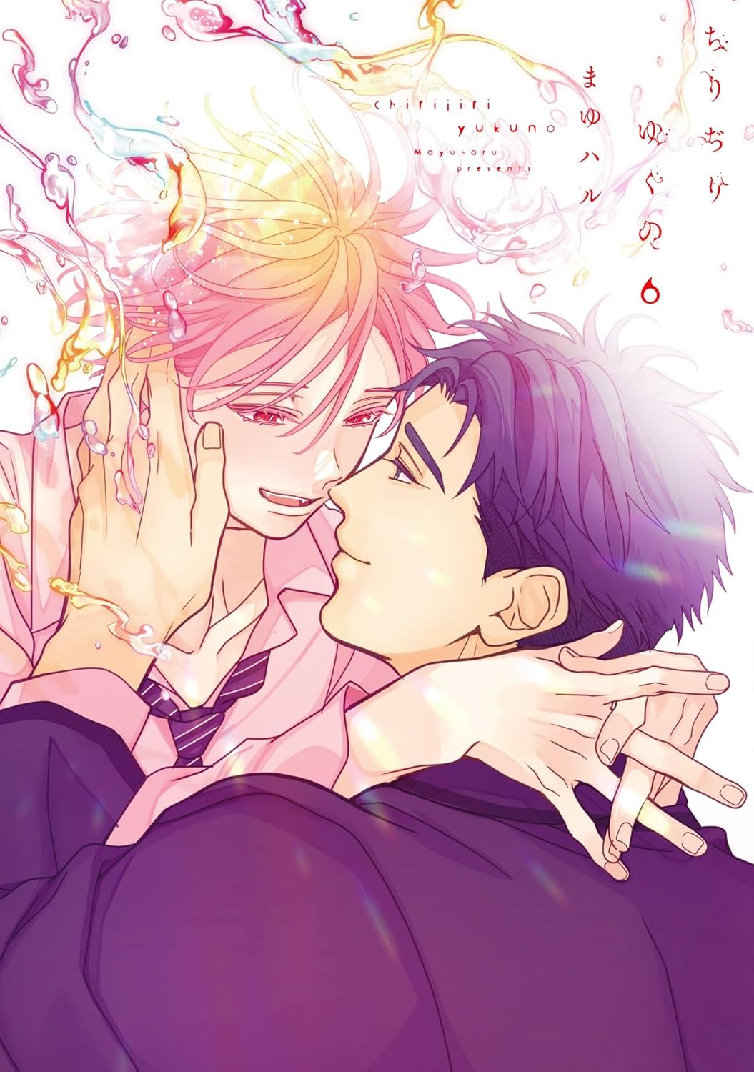 Cover Image cover-image