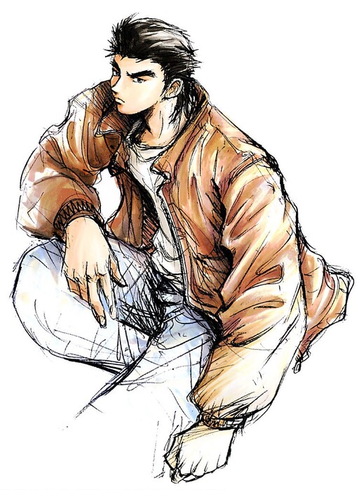 Page 1 - Shenmue Side Story