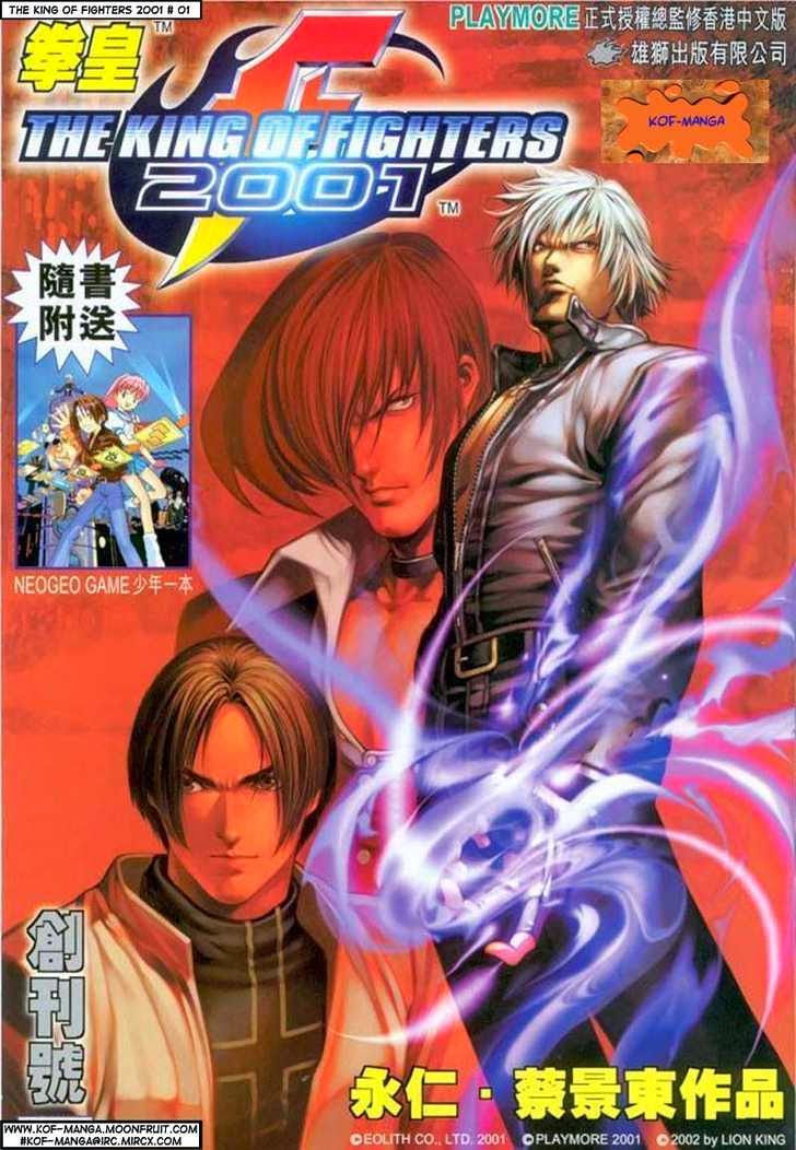 The King of Fighters 2001 - MangaDex