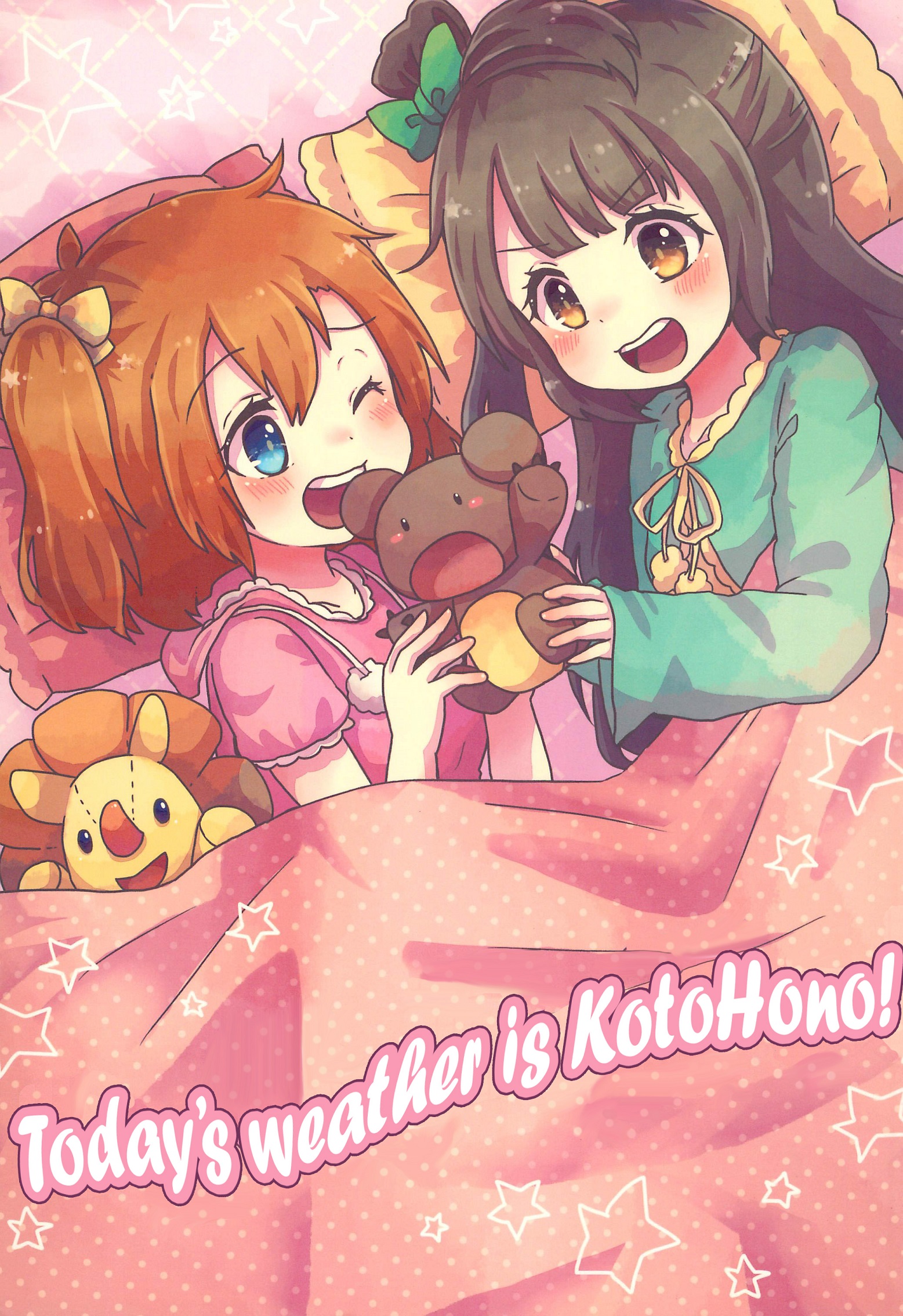 cover-image