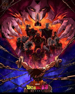 Dragon Ball Kakumei (Doujinshi) Capítulo 1 – Mangás Chan