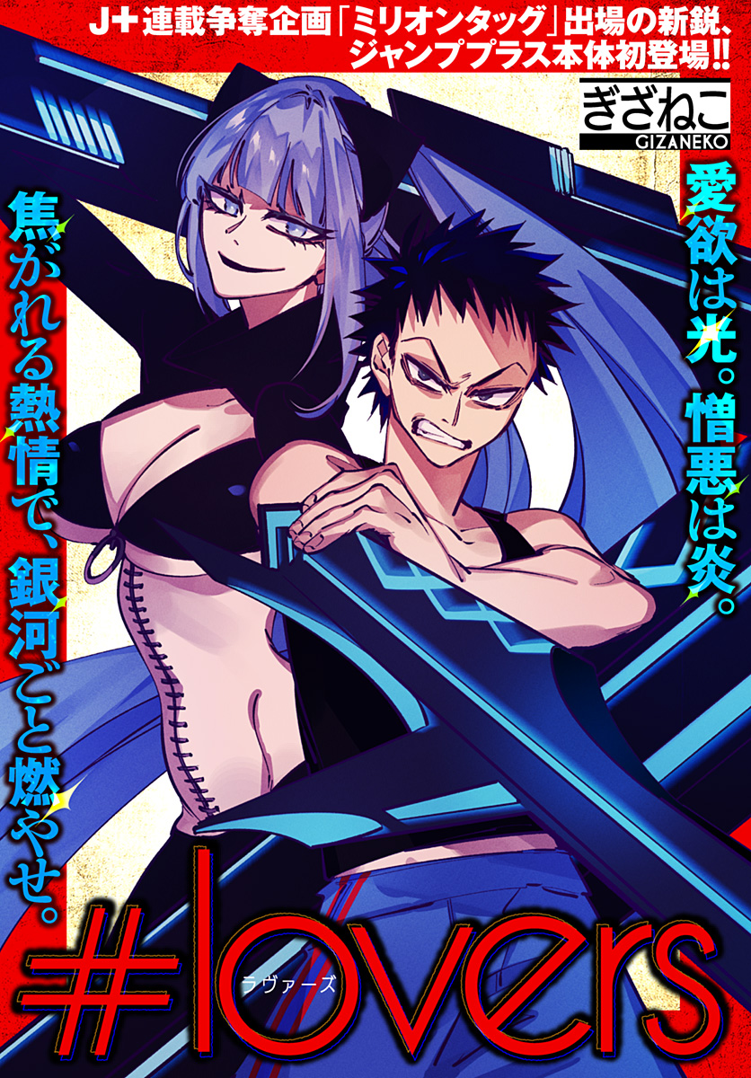 cover-image