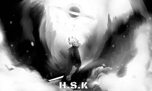 Page 1 - HSK