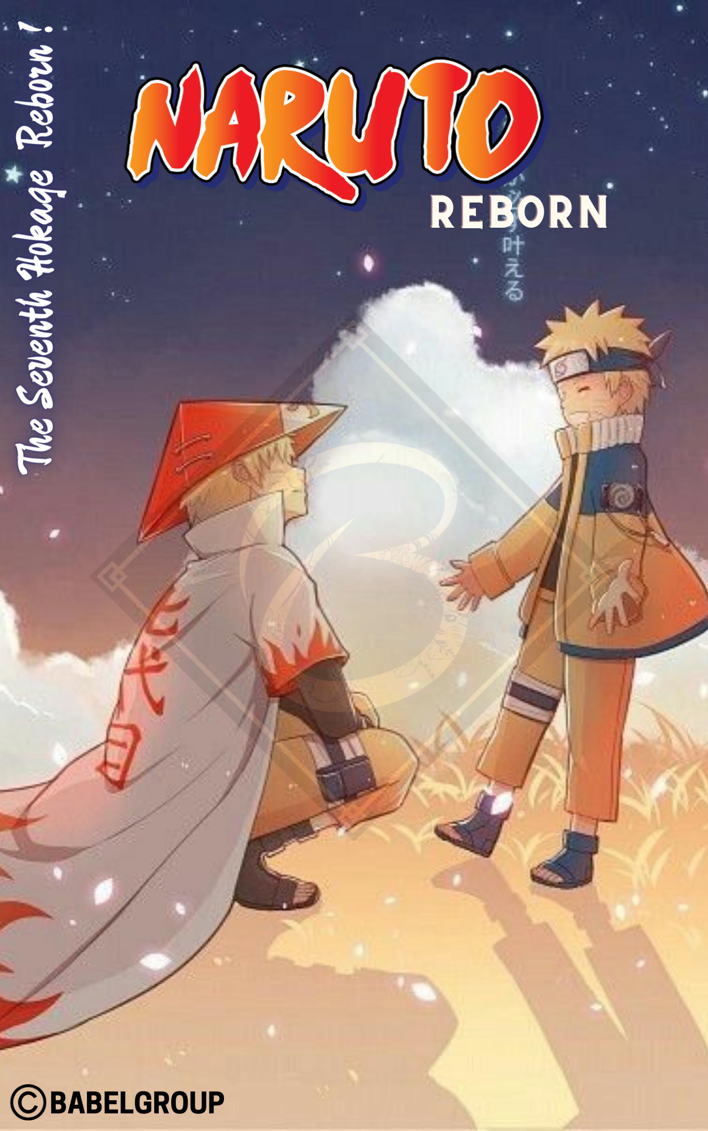 Naruto Fanfiction: Reborn as the Strongest Kakashi (Vol.1) eBook by Nine  inkstones - EPUB Book