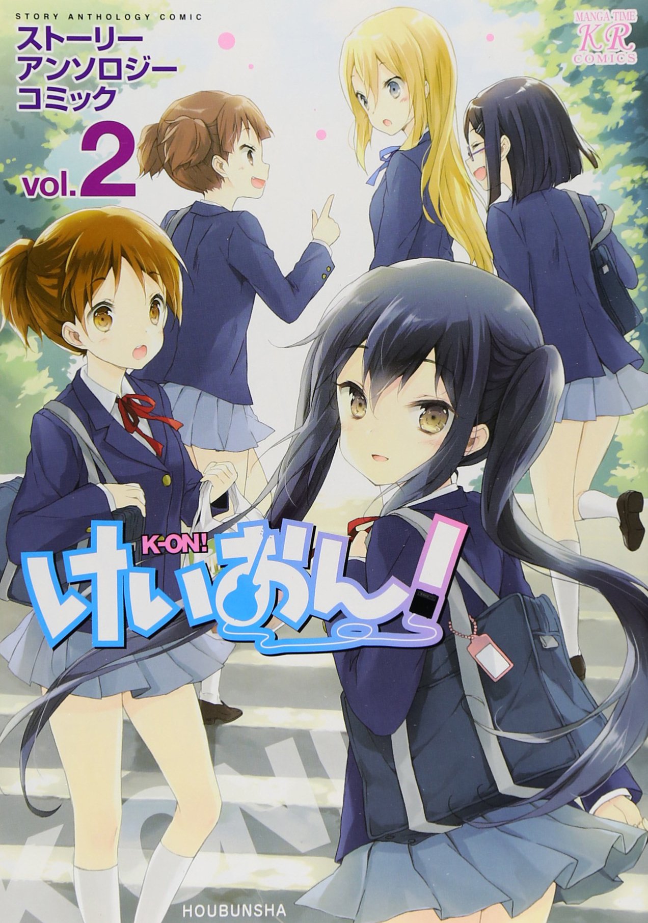 K-ON! Anthology Comic - MangaDex