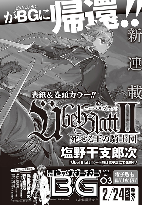 Cover Image cover-image