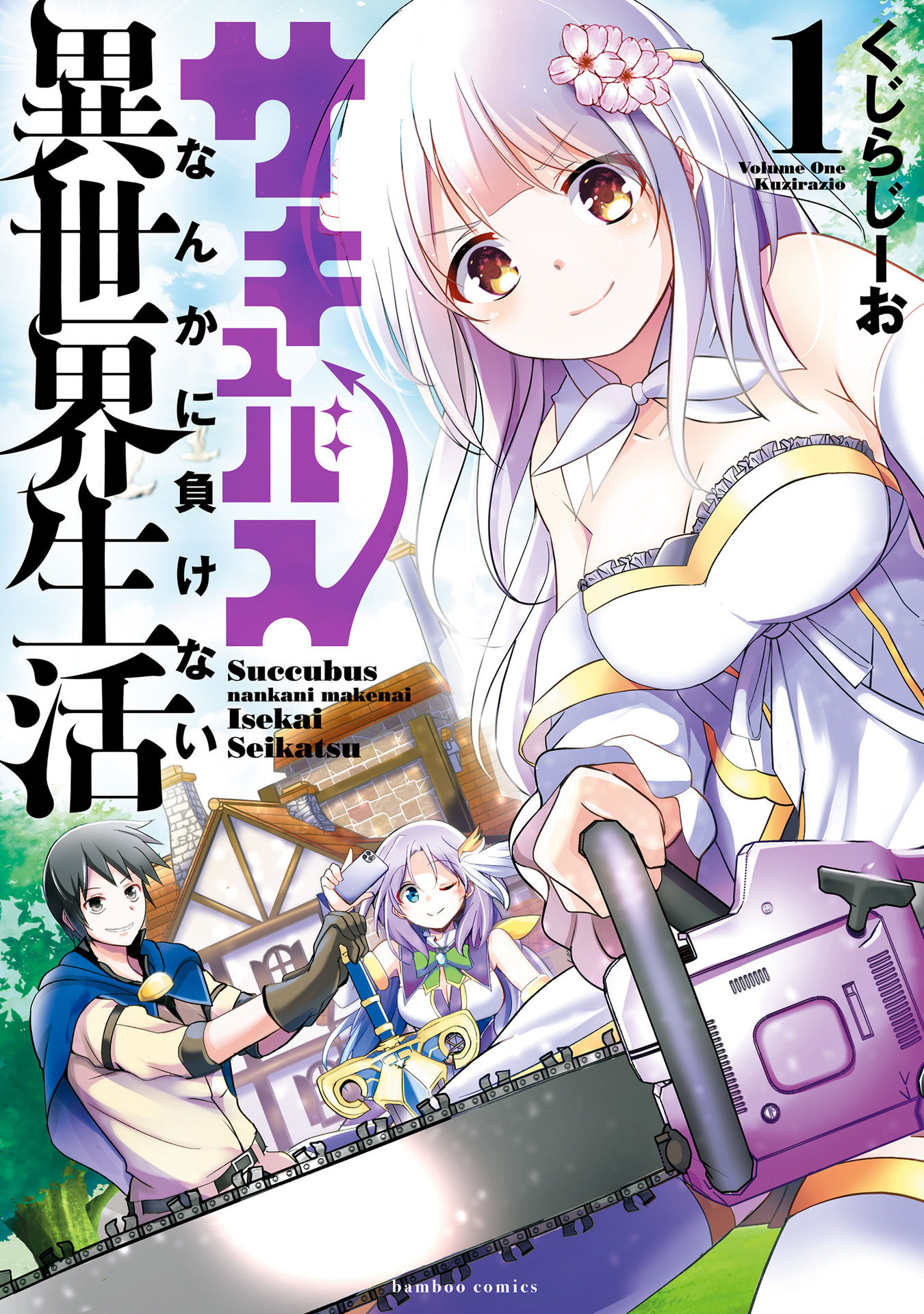 Dunking On Succubi In Another World Cover image