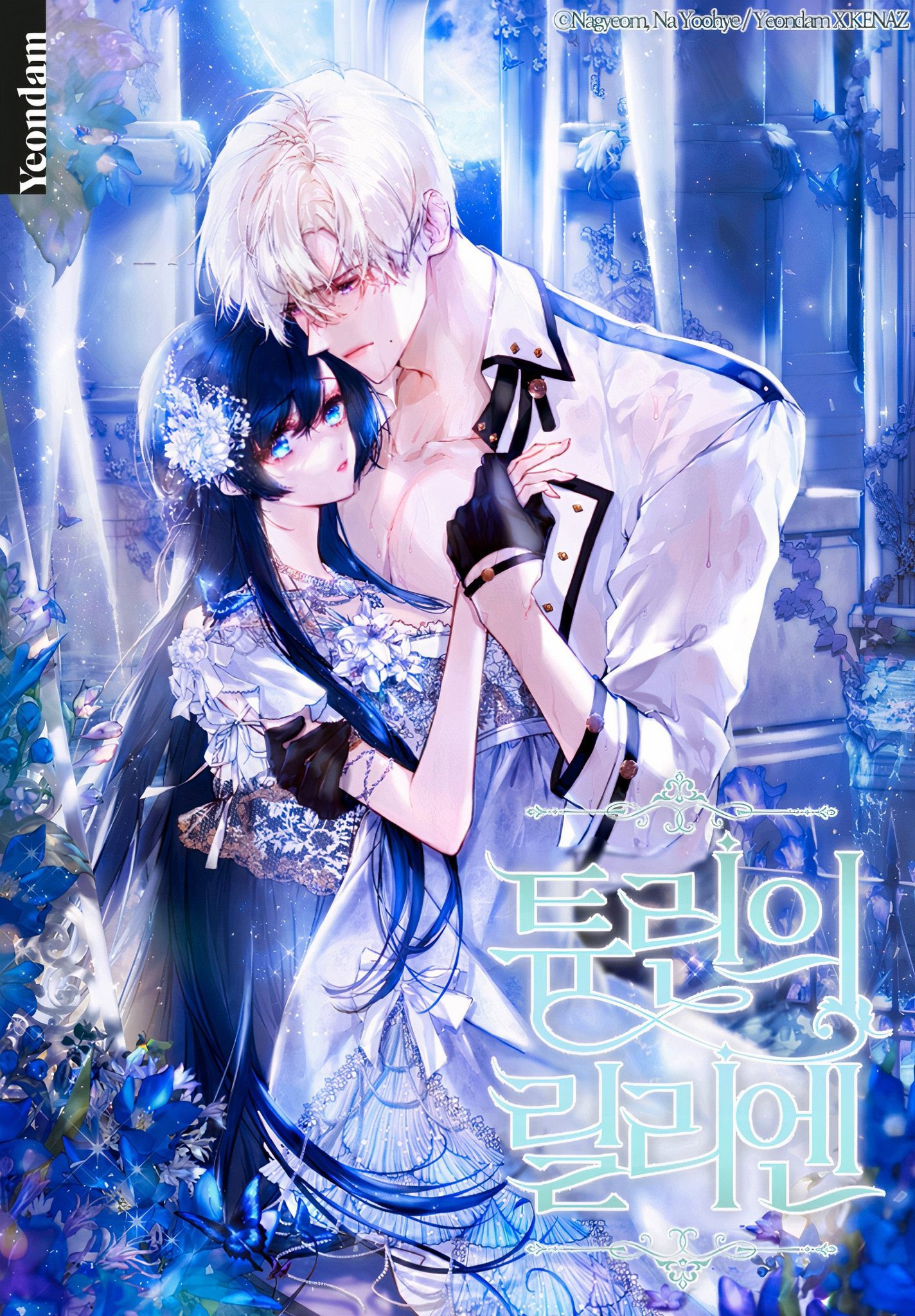 Cover Image cover-image