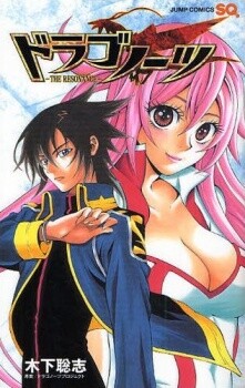 Kinoshita Satoshi - MangaDex