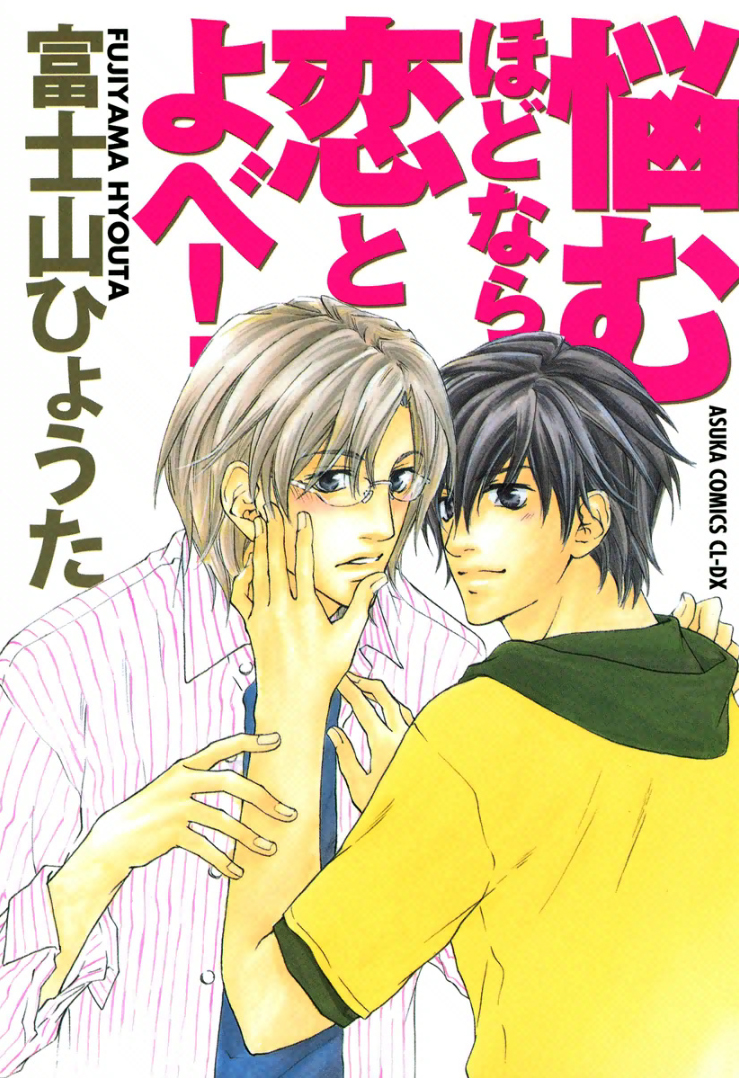 Cover Image cover-image