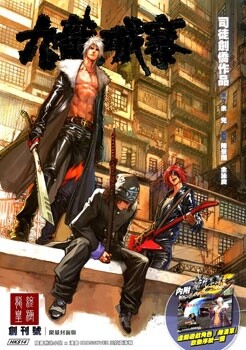 City of Darkness - MangaDex City of Darkness - MangaDex