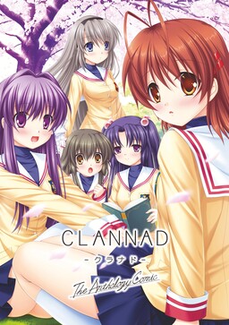 CLANNAD: 4-koma Manga Gekijou Manga - Read Manga Online Free