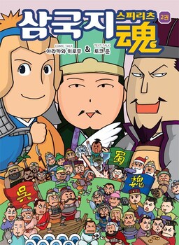 Advanced Search - MangaDex