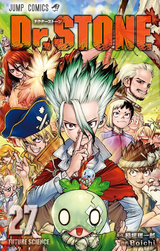 Dr. Stone - MangaDex