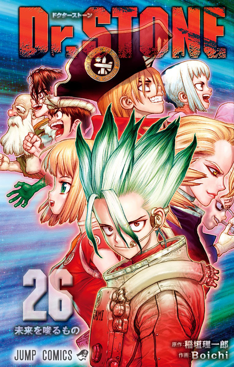 Dr. Stone Manga Online