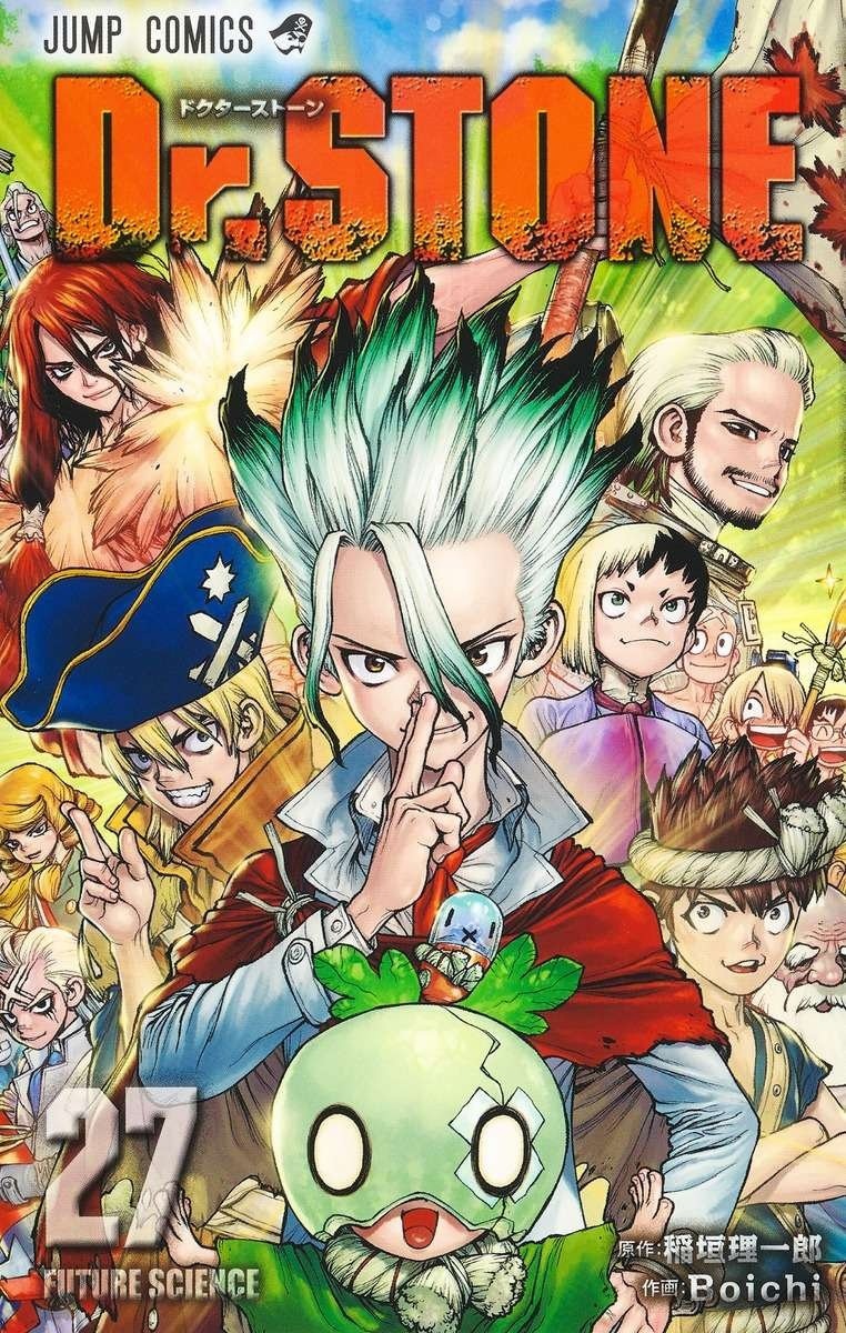 Dr. Stone - MangaDex