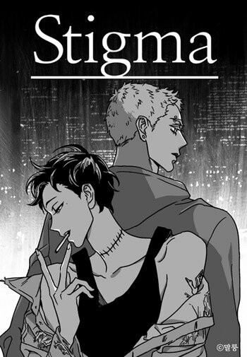 Page 1 - Stigma