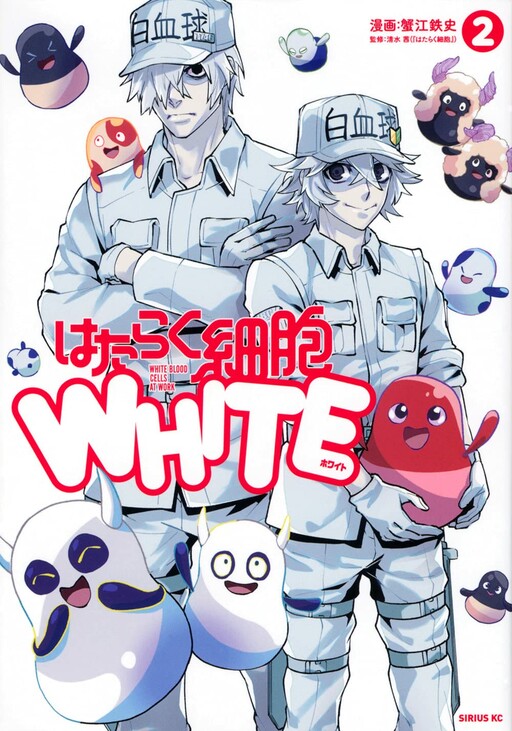 Las plaquetas de Hataraku Saibou! tendrán su propio manga spin-off