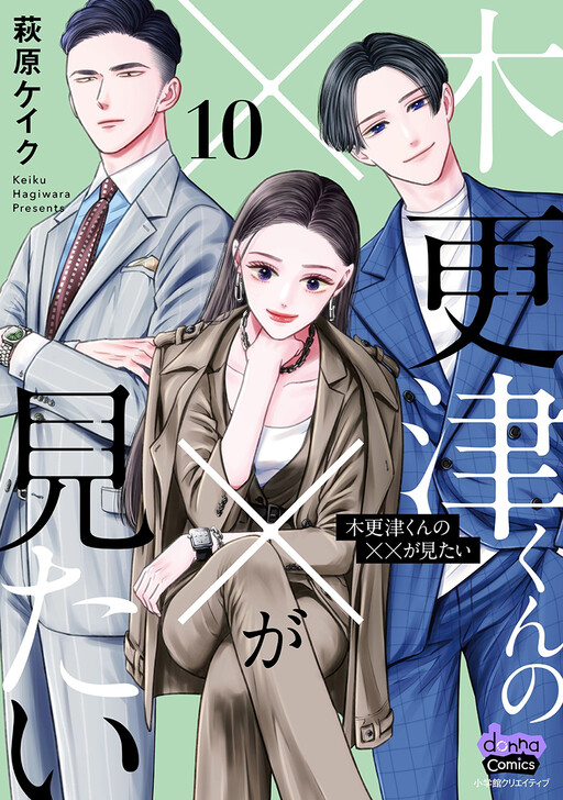 その他 Kisara Amazon | KN企画 スーパーディオZX スーパーDIOZX ライブディオ