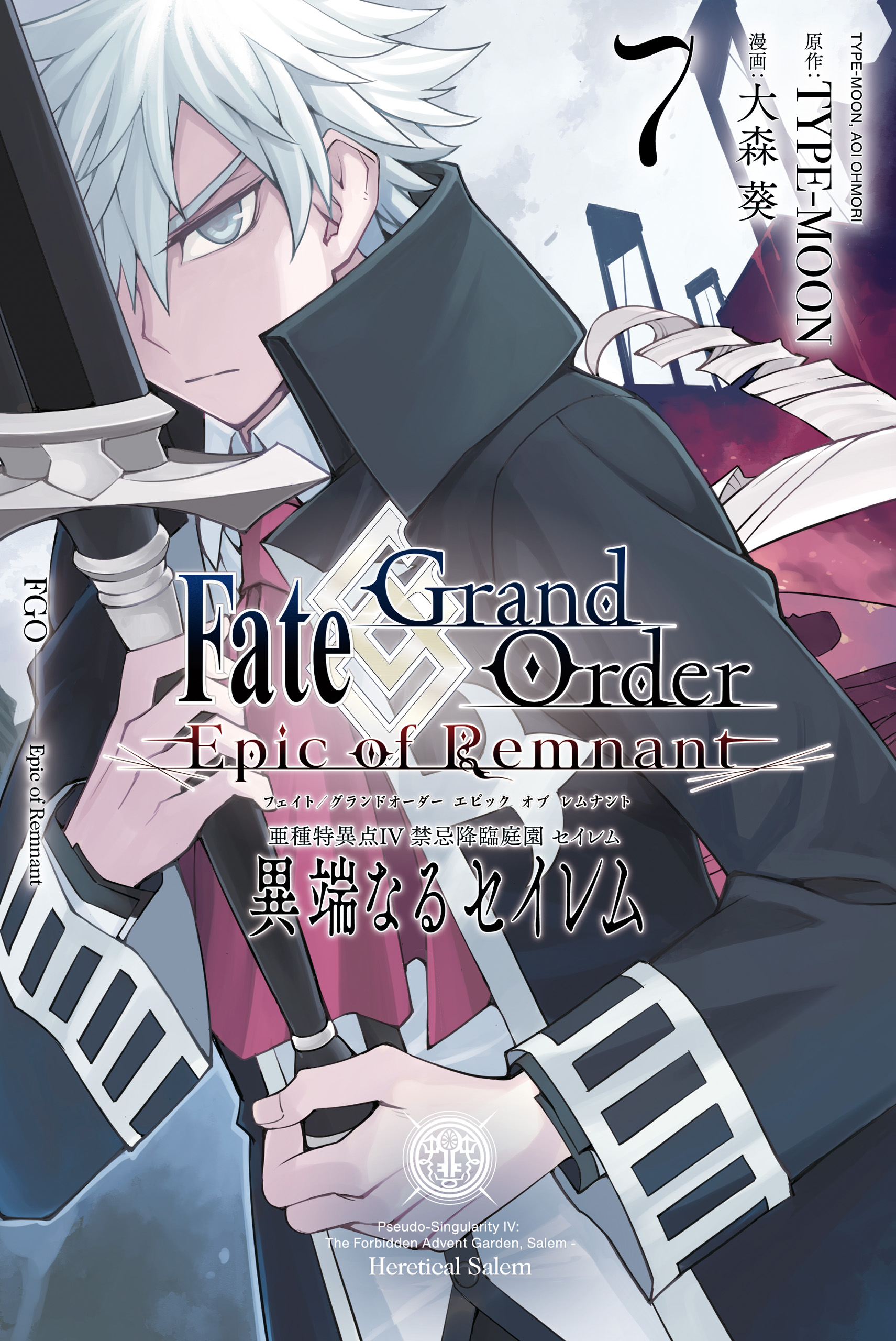 Fate/Grand Order -Epic of Remnant- Pseudo-Singularity IV: The Forbidden  Advent Garden, Salem - Heretical Salem - MangaDex