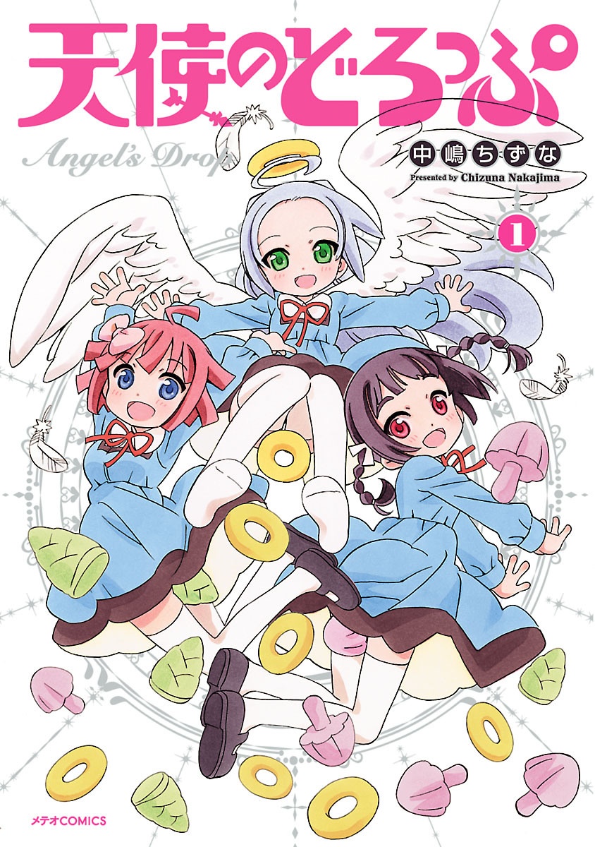 Tenshi no Drop - MangaDex
