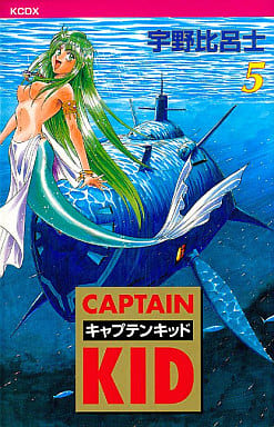 Captain Kidd | Megami Tensei Wiki