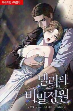 Uy qurilishi striptiz rasmlari Porno xotini oqish