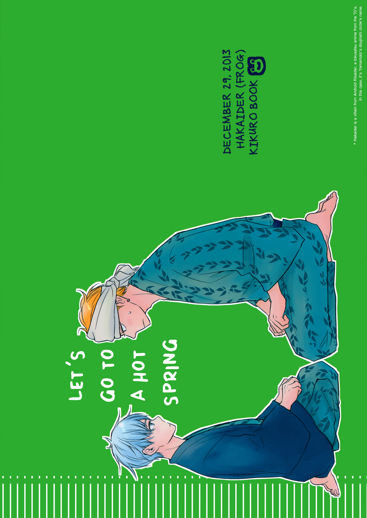 cover-image