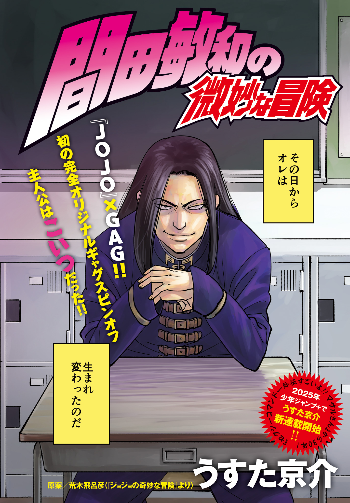Cover Image cover-image