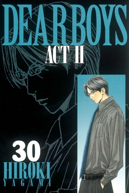 DEAR BOYS ACTII - MangaDex