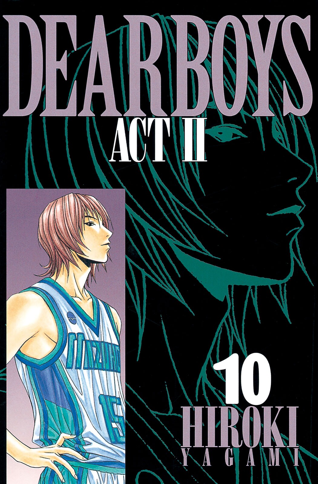 DEAR BOYS ACTII - MangaDex