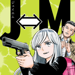 Komi-San manga panel by Durian