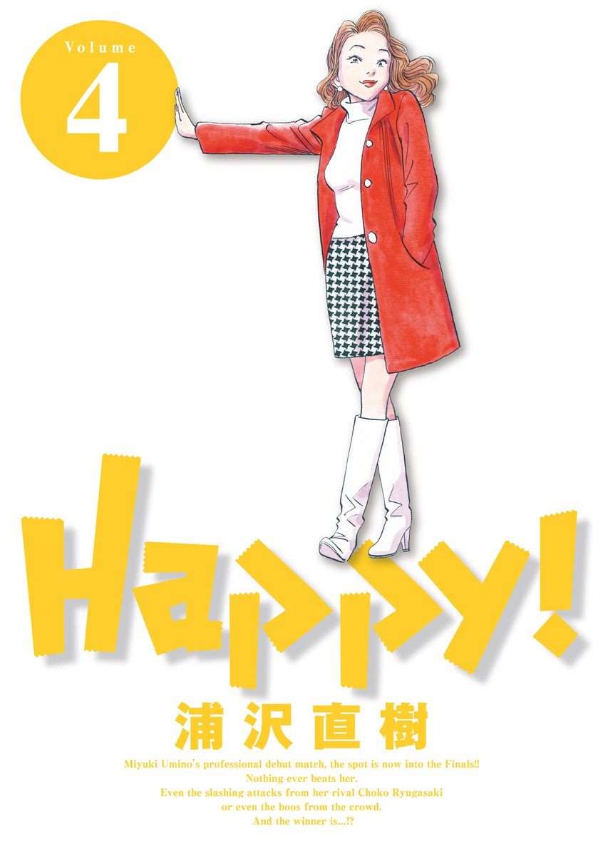 cover-image