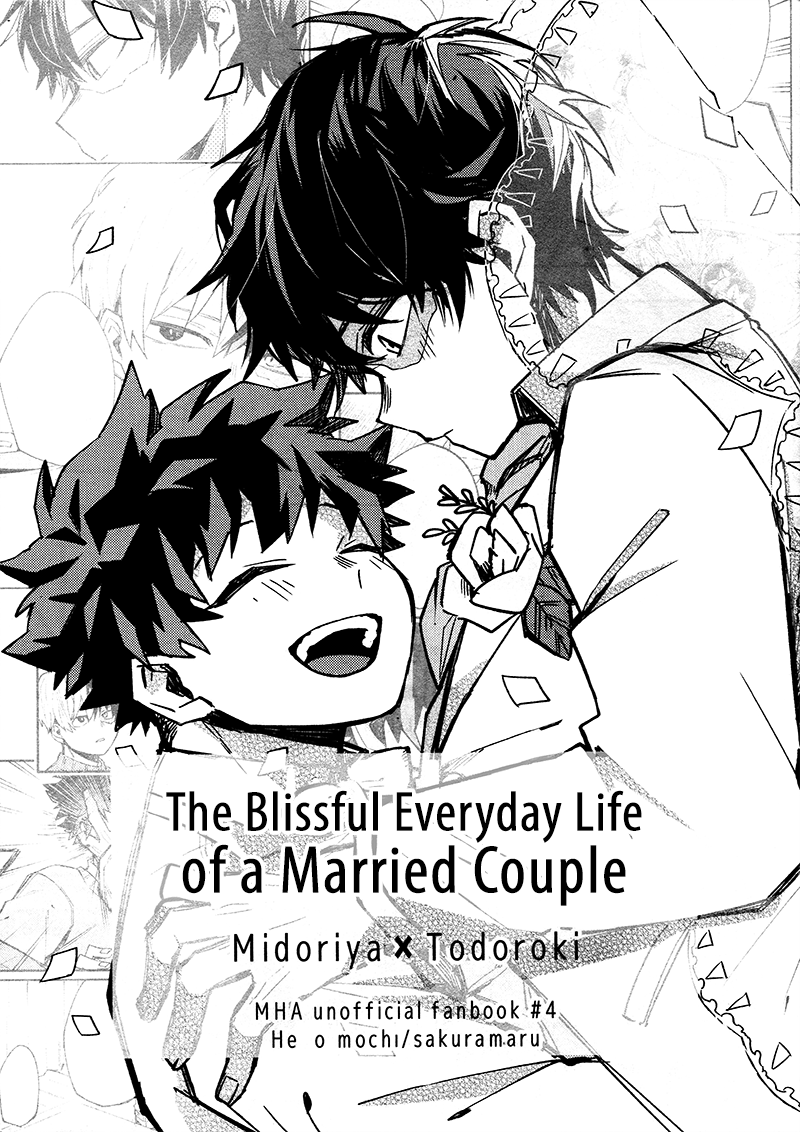 Boku no Hero Academia - Happy Life of Two Married Couple (Doujinshi) -  MangaDex