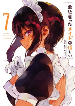 Read Senpai Ga Uzai Kouhai No Hanashi 157 - Oni Scan