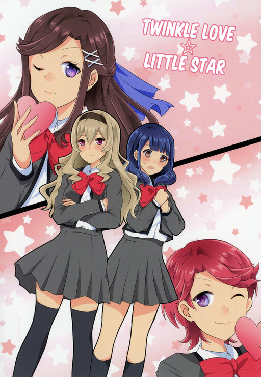 Cover image - Twinkle Revue Sim Date 2 All Endings