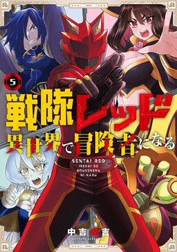 Shuumatsu no Harem Fantasia Gakuen - MangaDex