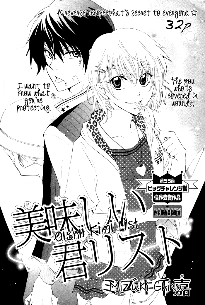 cover-image