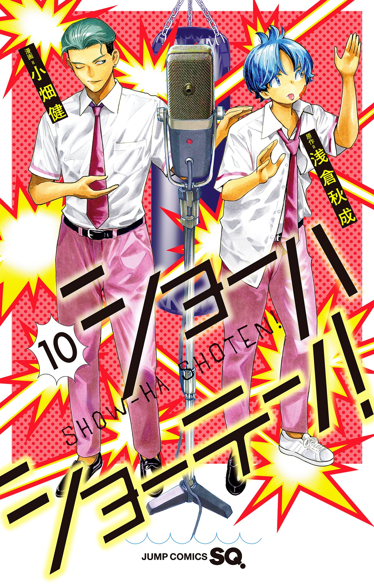 cover-image