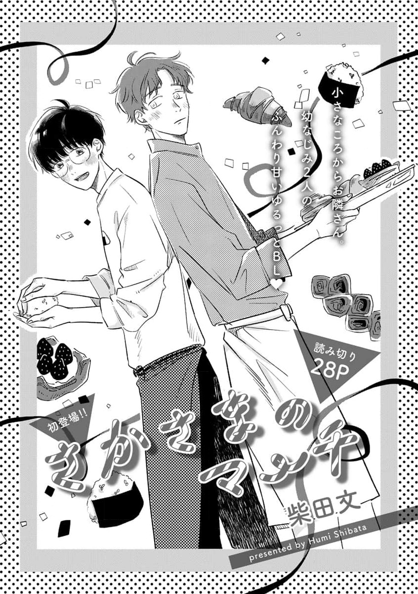 cover-image