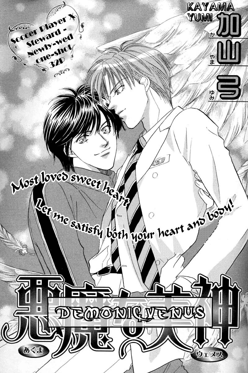 Cover Image cover-image