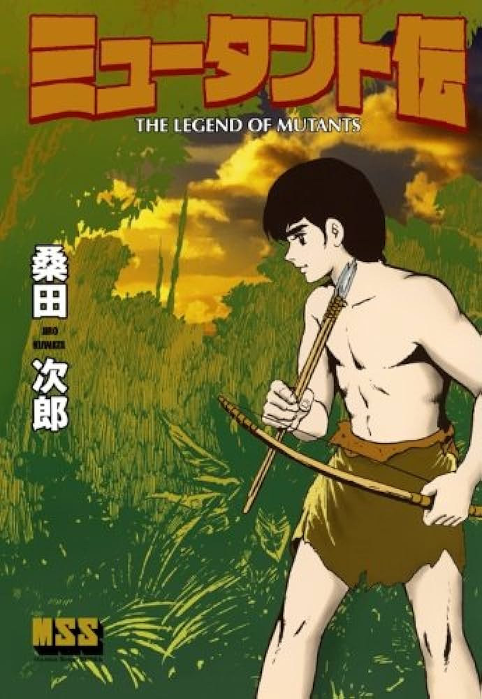 legend of mutants eng sub